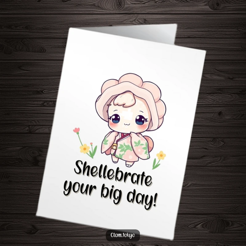 Funny Free Printable Birthday Card featuring a clam in a floral kimono playfully peeking with a mischievous grin.